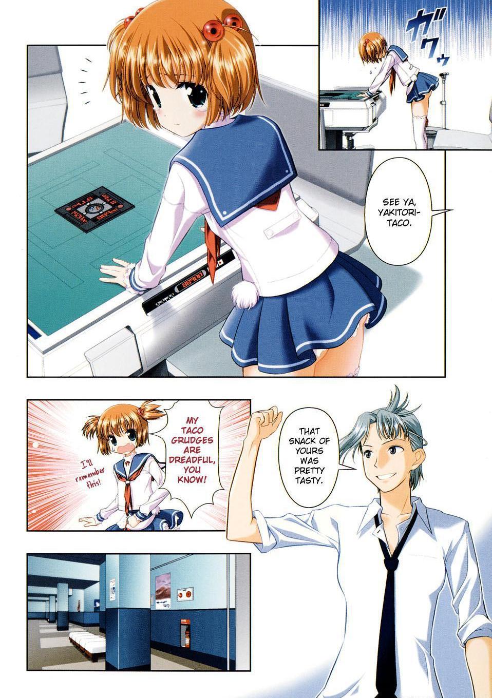 Read Saki chapter 16.1 image 11 on Lezhin