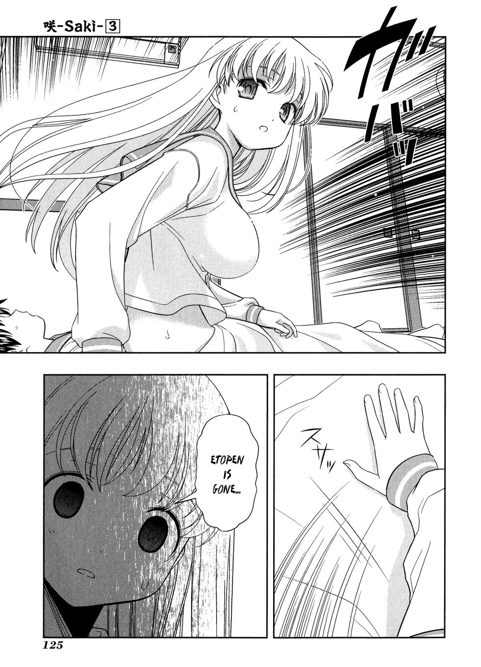 Read Saki chapter 16.1 image 122 on Lezhin