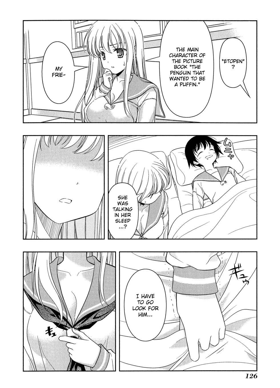 Read Saki chapter 16.1 image 123 on Lezhin