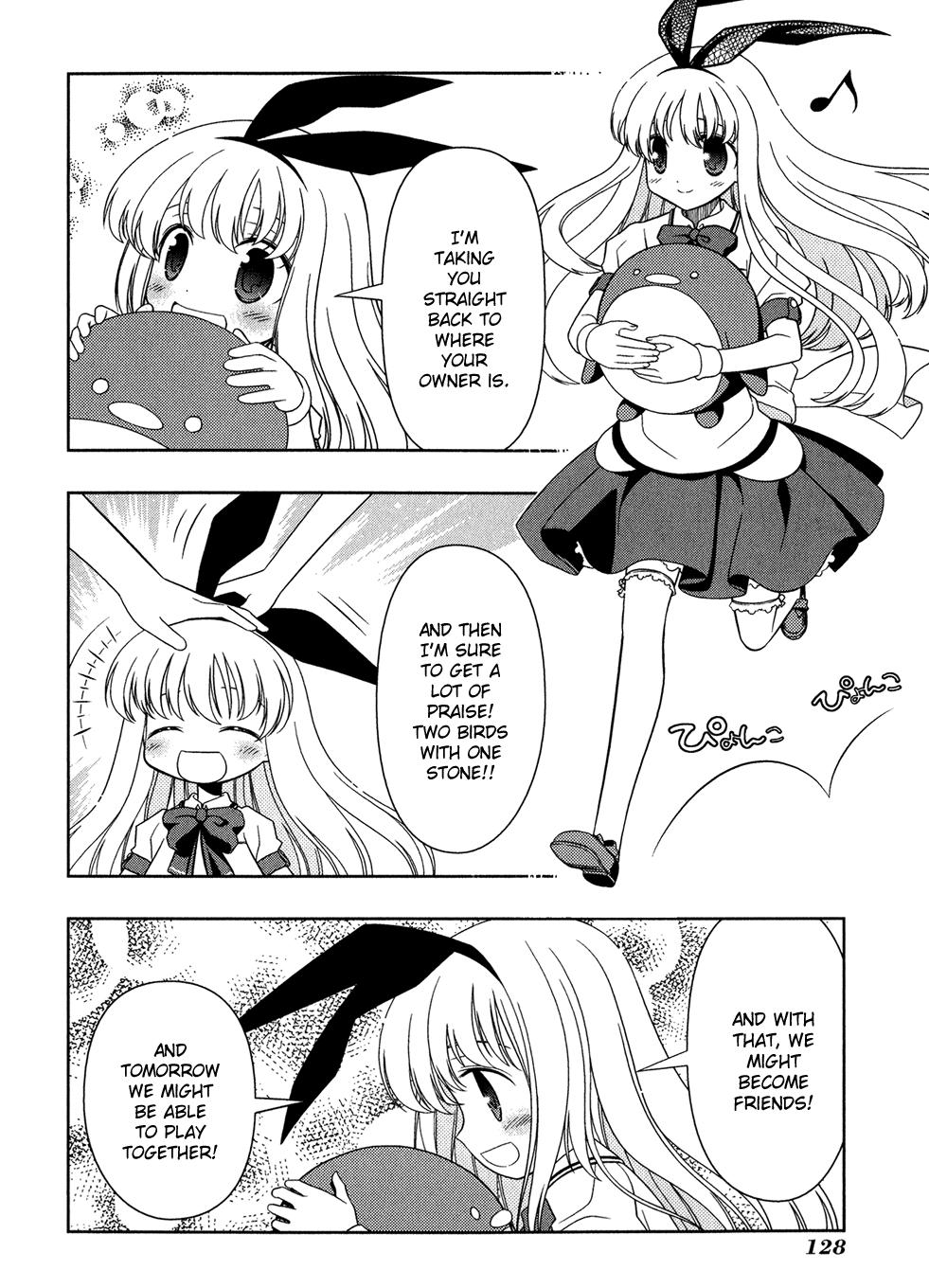 Read Saki chapter 16.1 image 125 on Lezhin