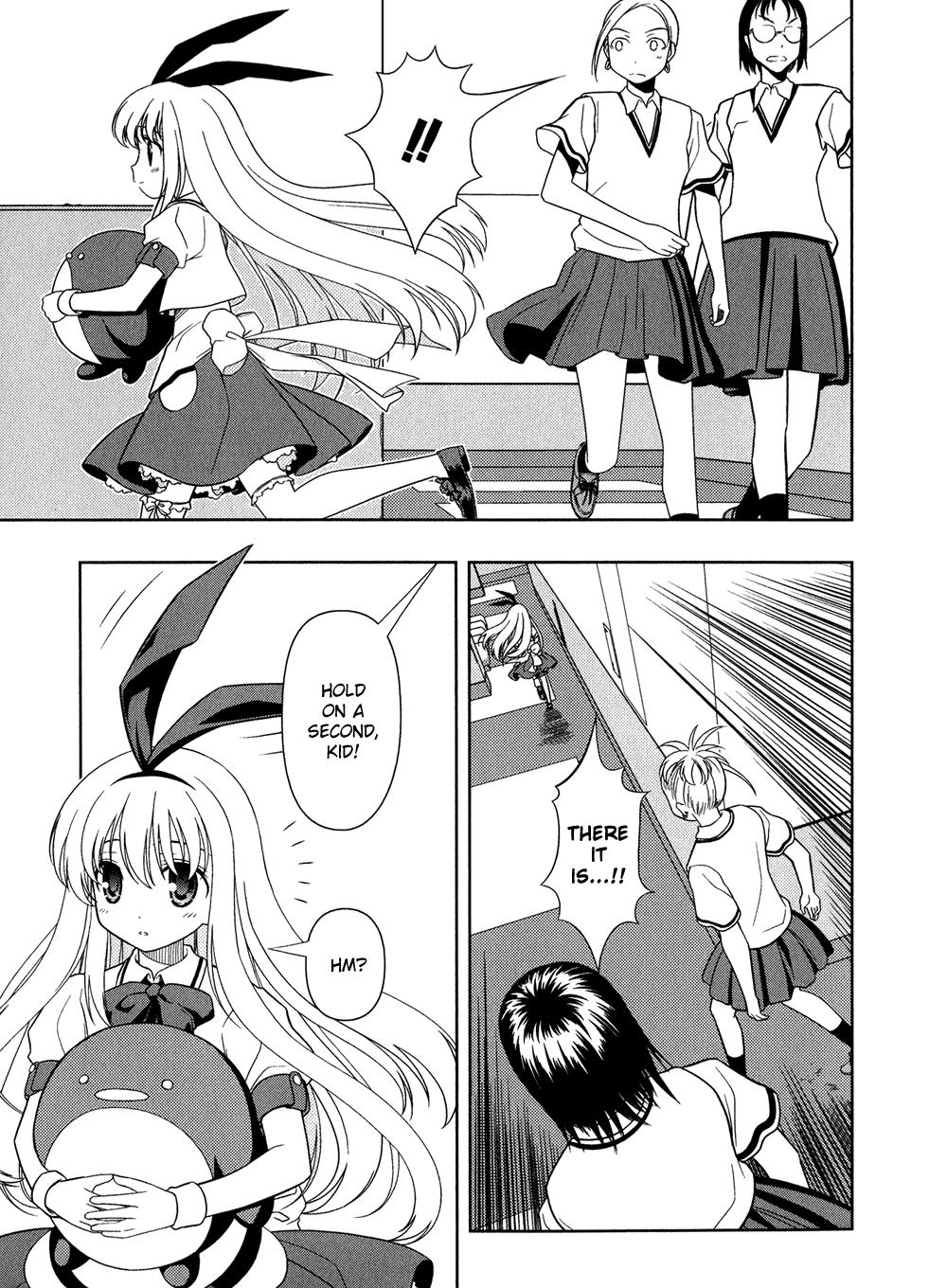 Read Saki chapter 16.1 image 126 on Lezhin