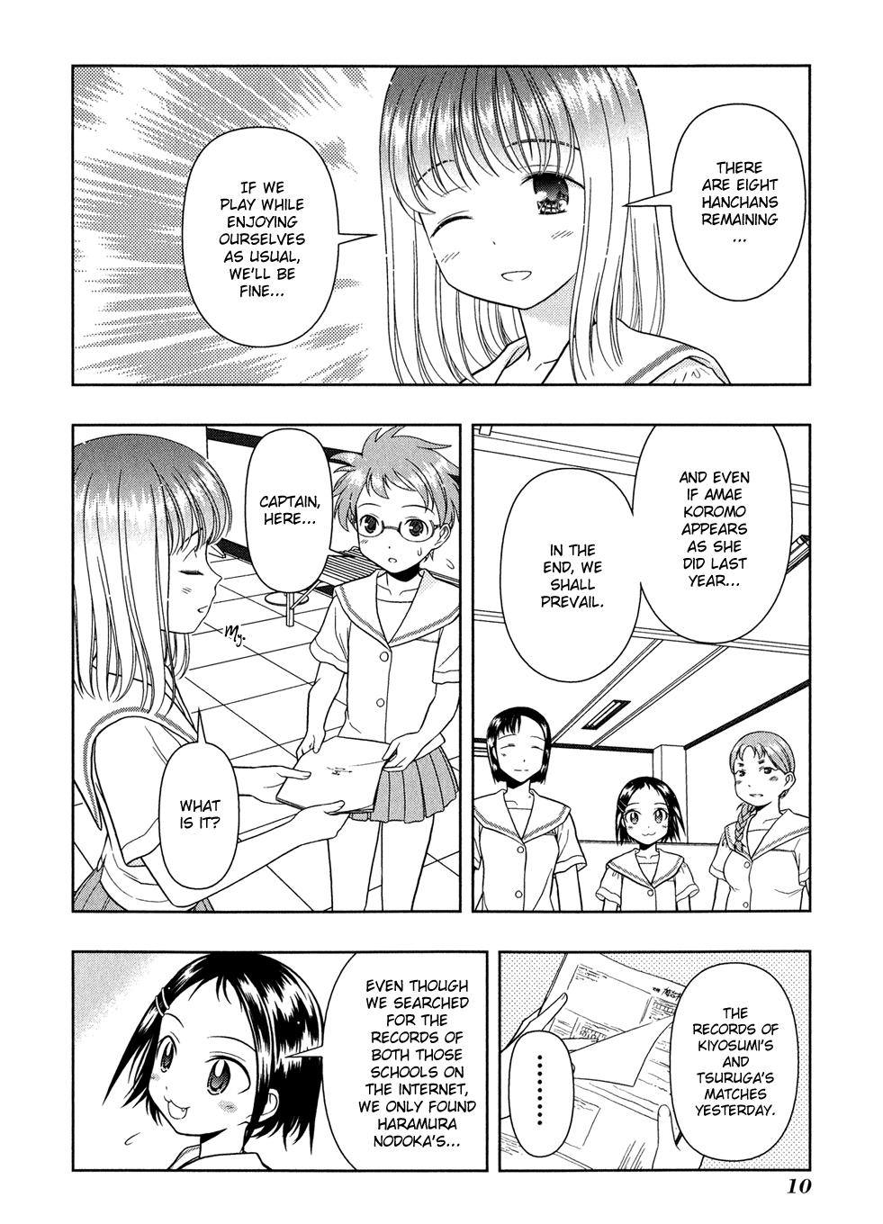 Read Saki chapter 16.1 image 13 on Lezhin