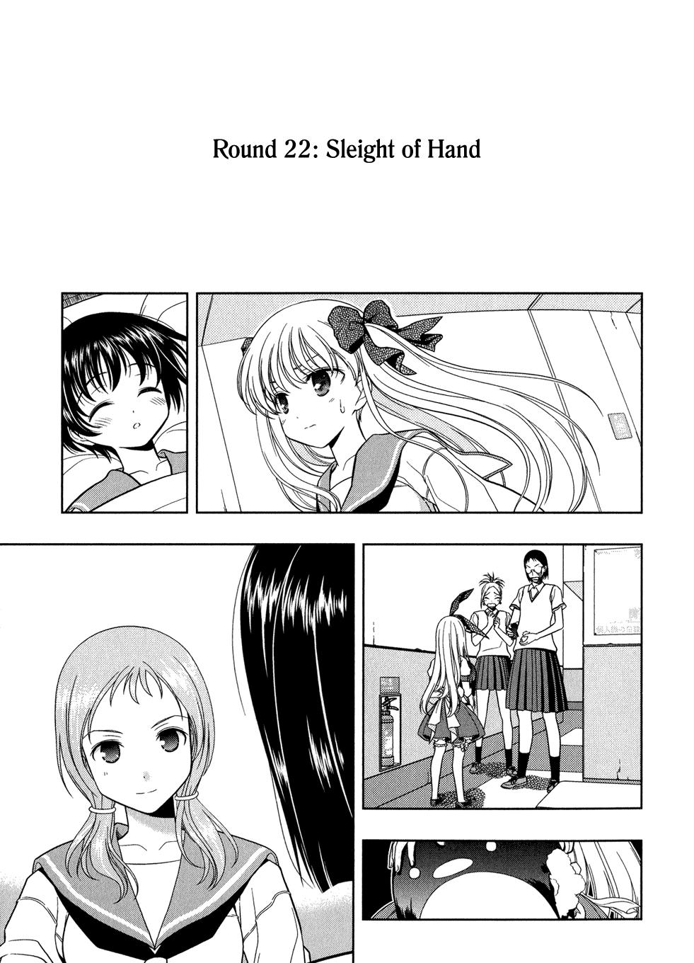 Read Saki chapter 16.1 image 130 on Lezhin