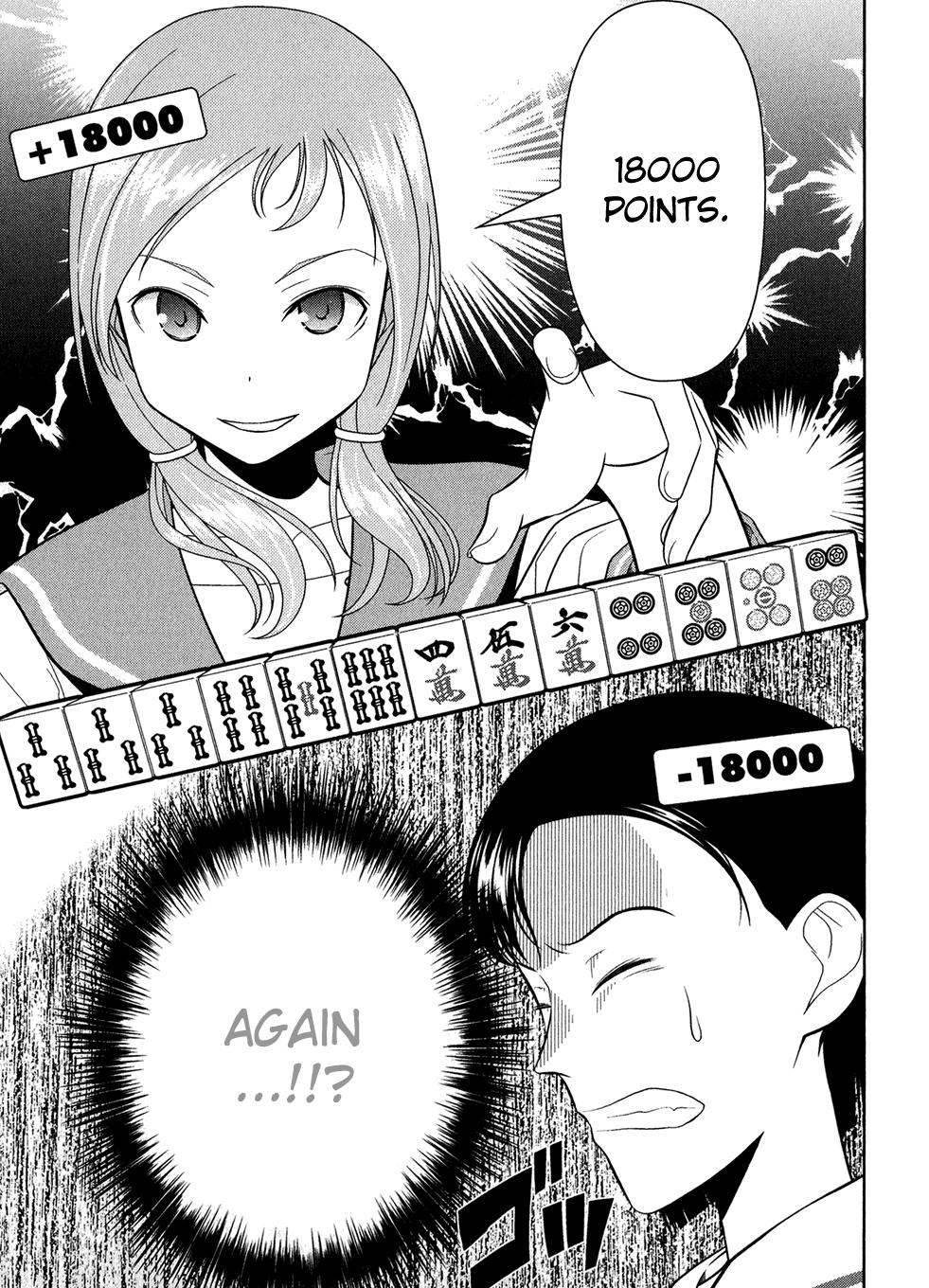 Read Saki chapter 16.1 image 134 on Lezhin