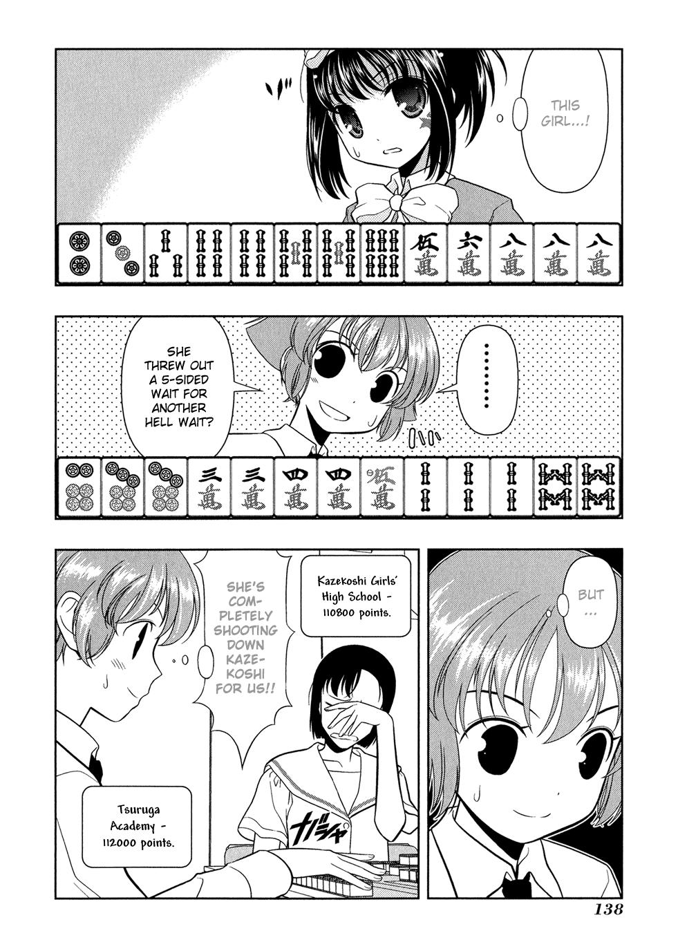 Read Saki chapter 16.1 image 135 on Lezhin