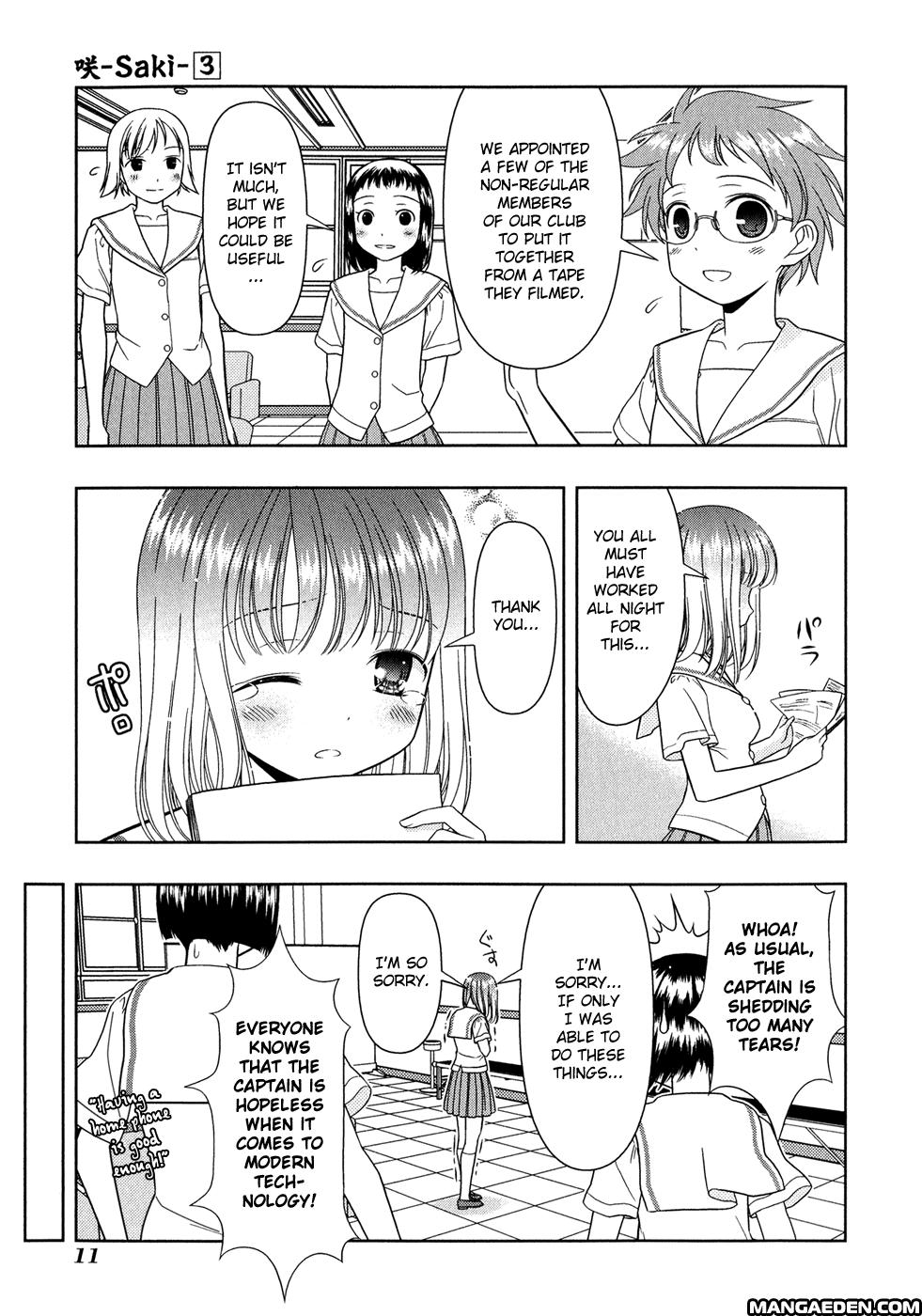 Read Saki chapter 16.1 image 14 on Lezhin