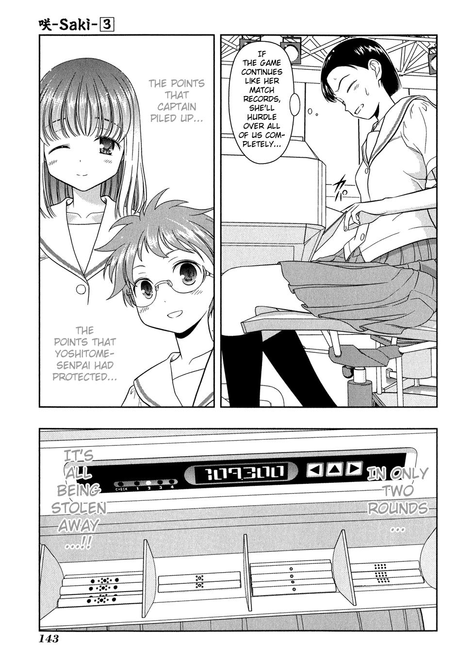 Read Saki chapter 16.1 image 140 on Lezhin
