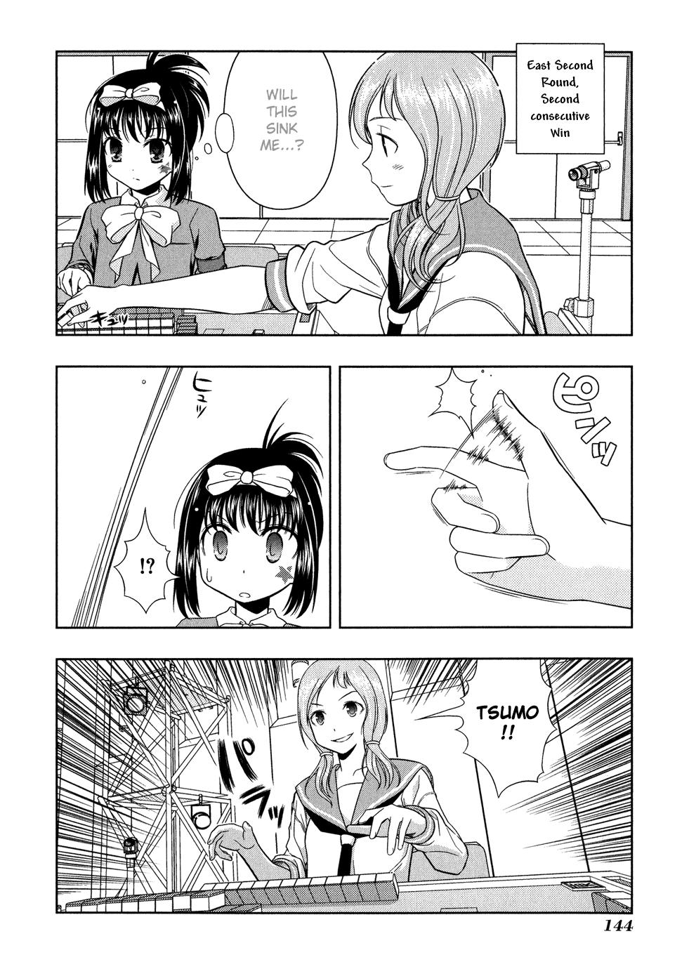 Read Saki chapter 16.1 image 141 on Lezhin