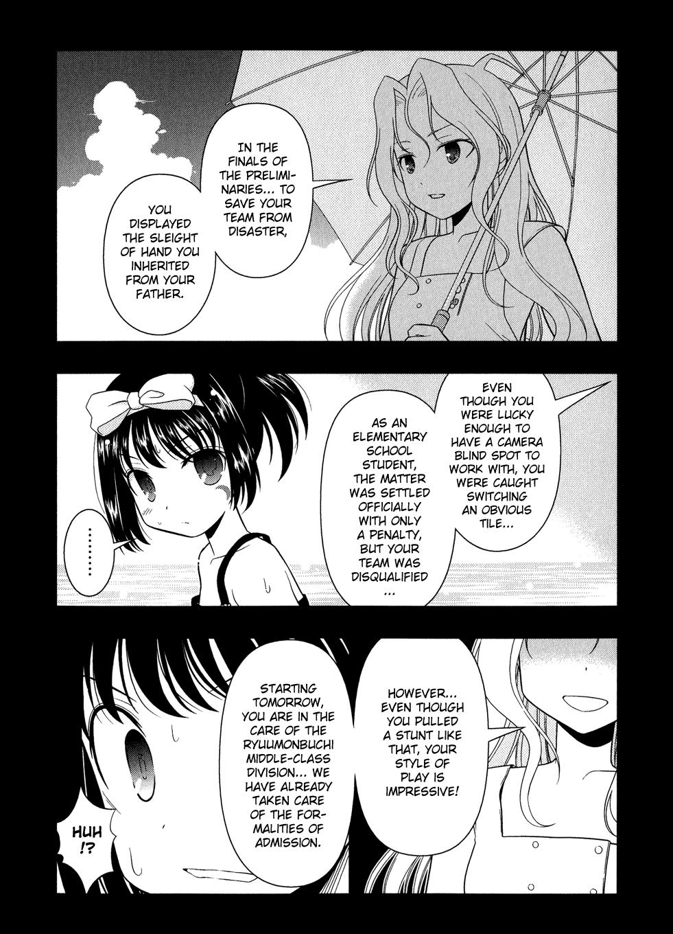 Read Saki chapter 16.1 image 148 on Lezhin