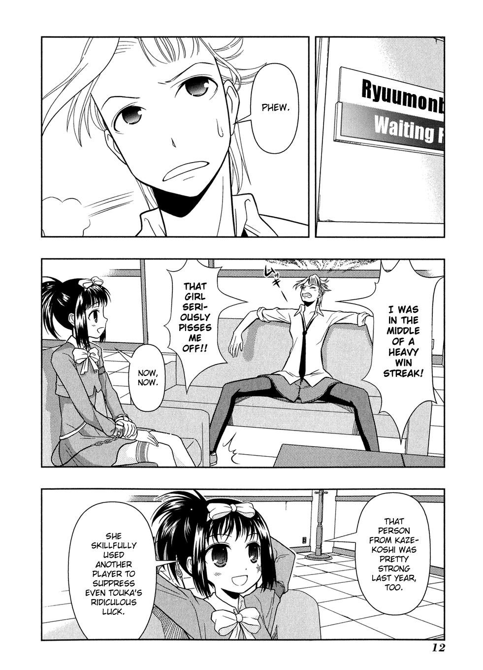 Read Saki chapter 16.1 image 15 on Lezhin