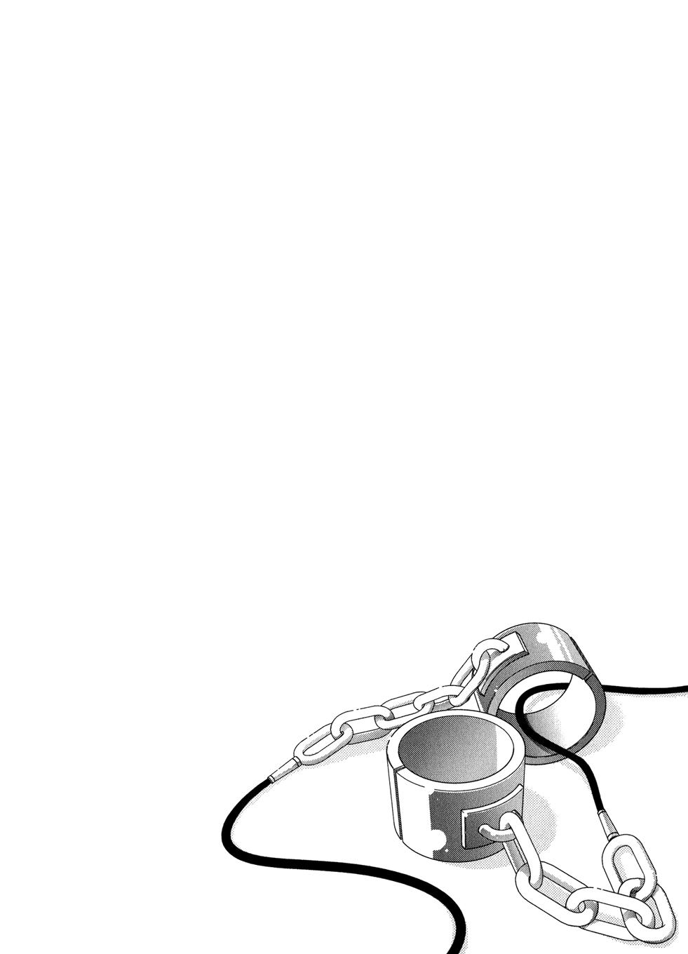 Read Saki chapter 16.1 image 151 on Lezhin