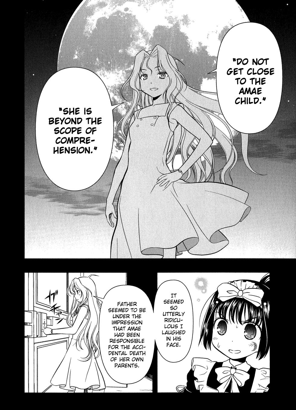 Read Saki chapter 16.1 image 155 on Lezhin