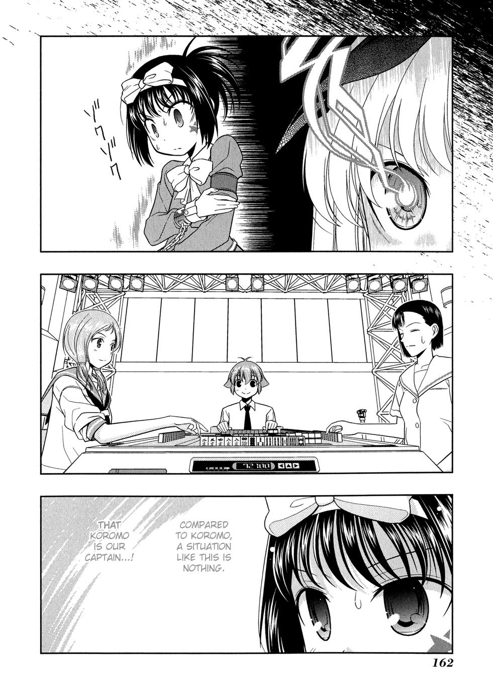 Read Saki chapter 16.1 image 158 on Lezhin