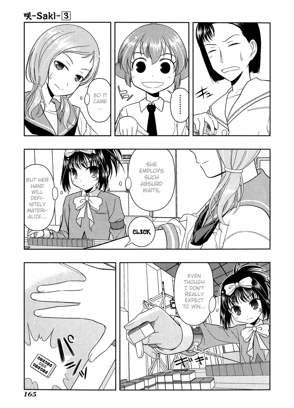 Read Saki chapter 16.1 image 161 on Lezhin