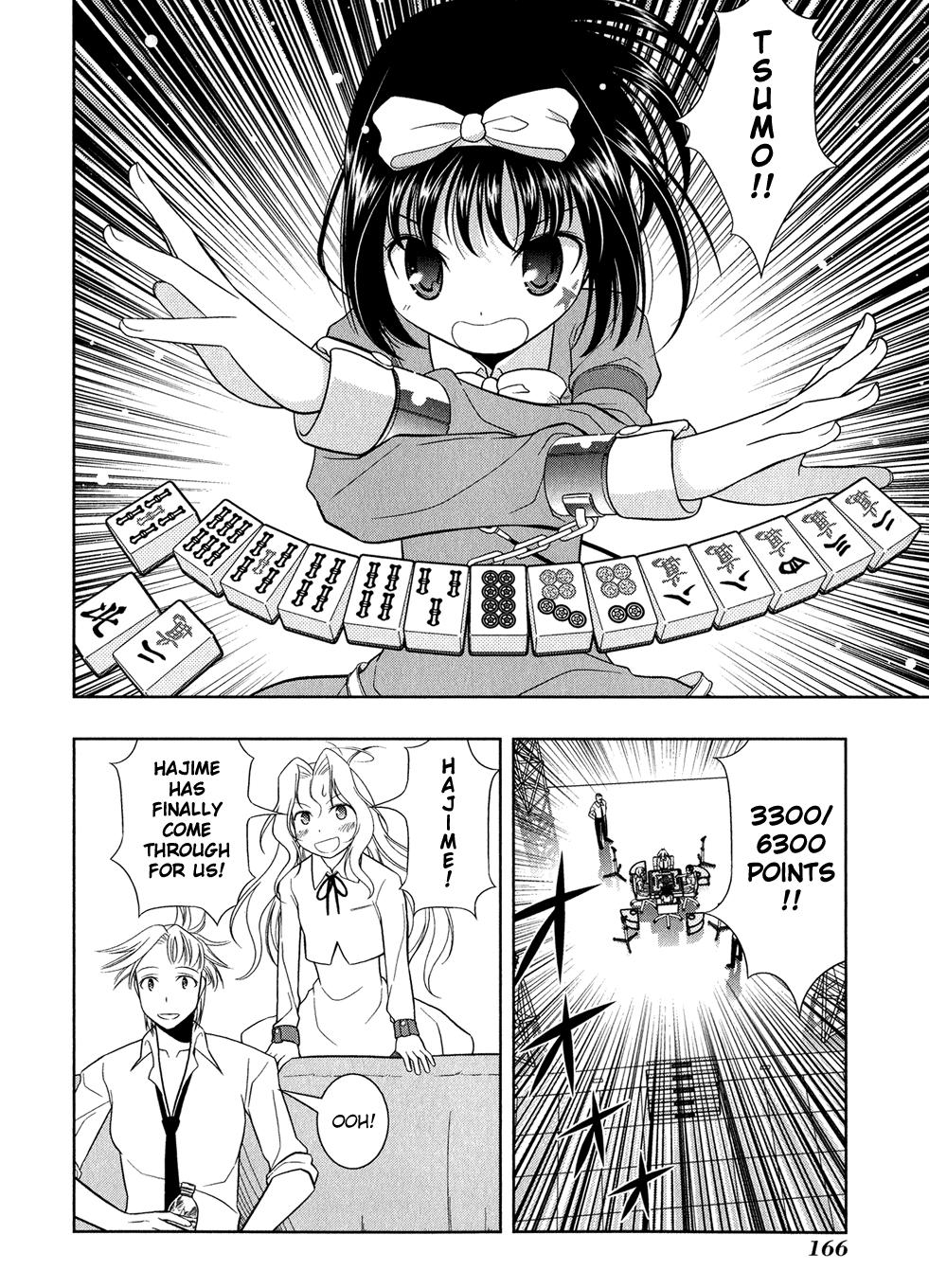 Read Saki chapter 16.1 image 162 on Lezhin