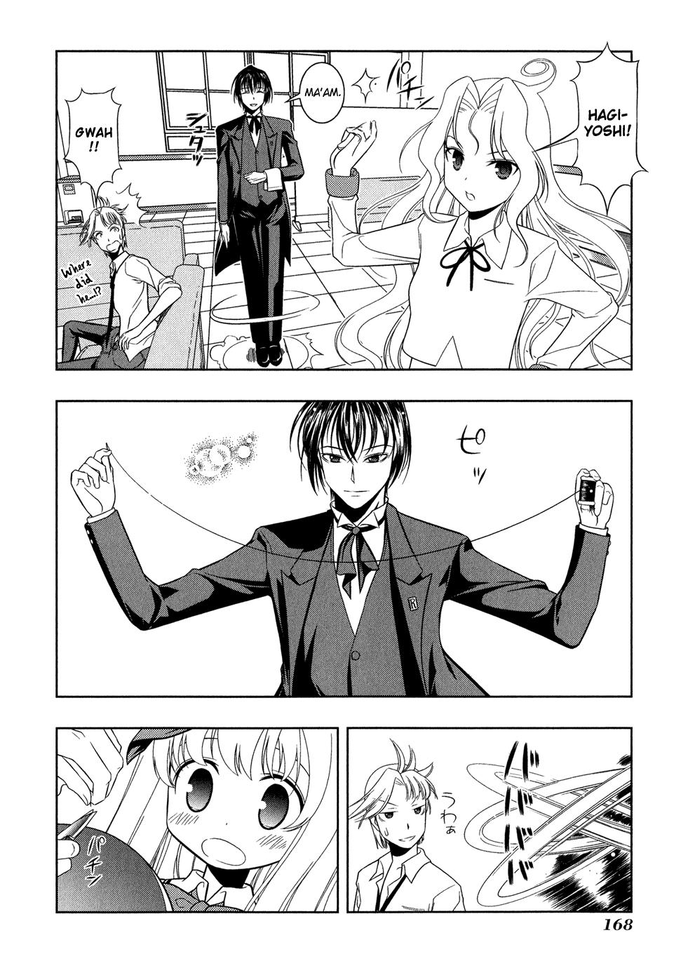 Read Saki chapter 16.1 image 164 on Lezhin