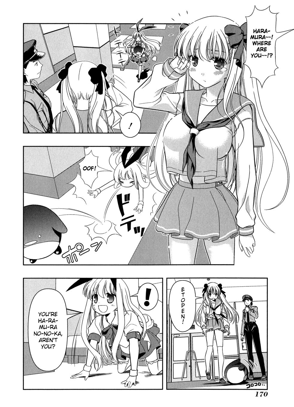 Read Saki chapter 16.1 image 166 on Lezhin