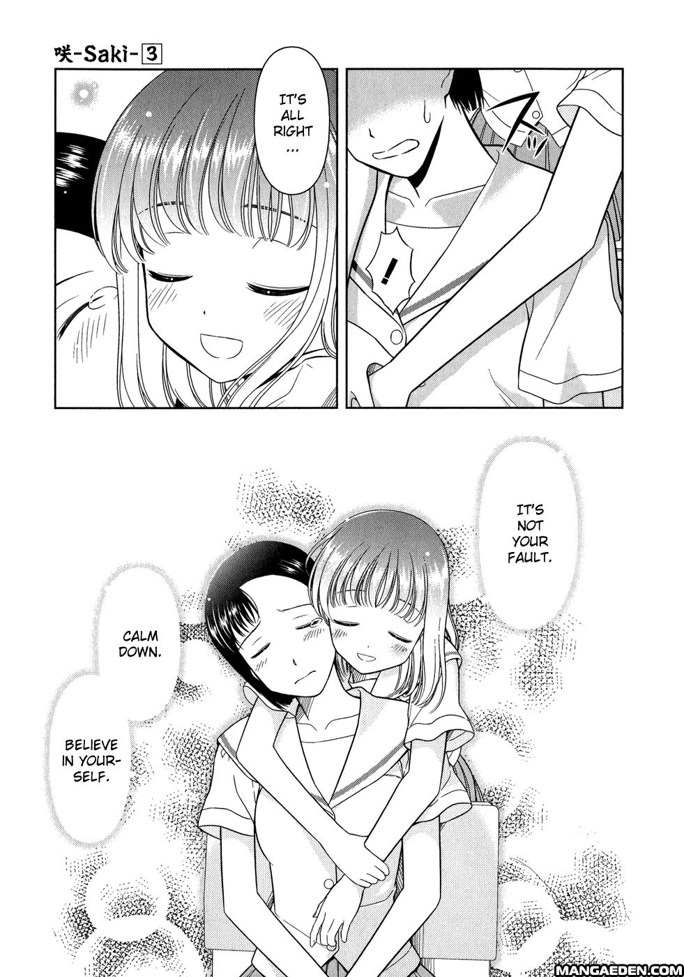 Read Saki chapter 16.1 image 175 on Lezhin