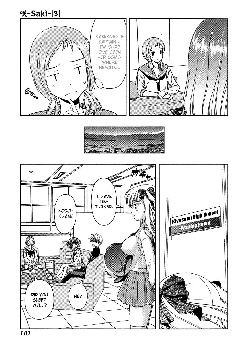Read Saki chapter 16.1 image 177 on Lezhin