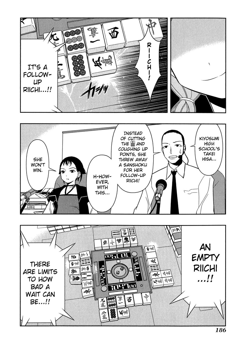 Read Saki chapter 16.1 image 182 on Lezhin