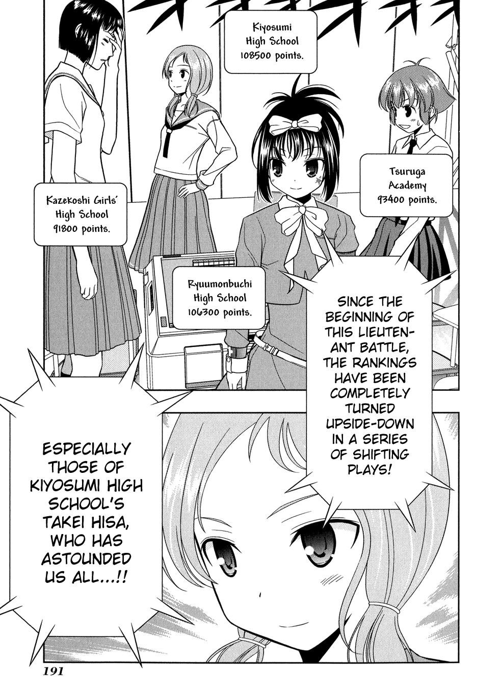 Read Saki chapter 16.1 image 187 on Lezhin