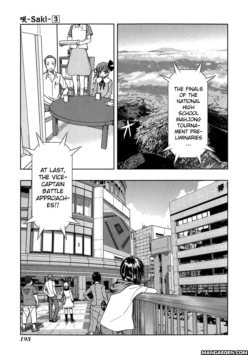 Read Saki chapter 16.1 image 189 on Lezhin