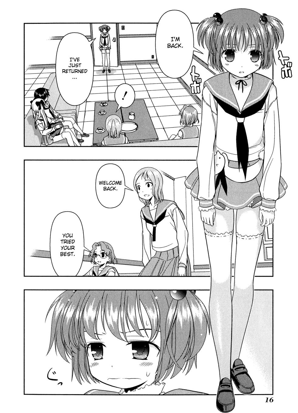 Read Saki chapter 16.1 image 19 on Lezhin