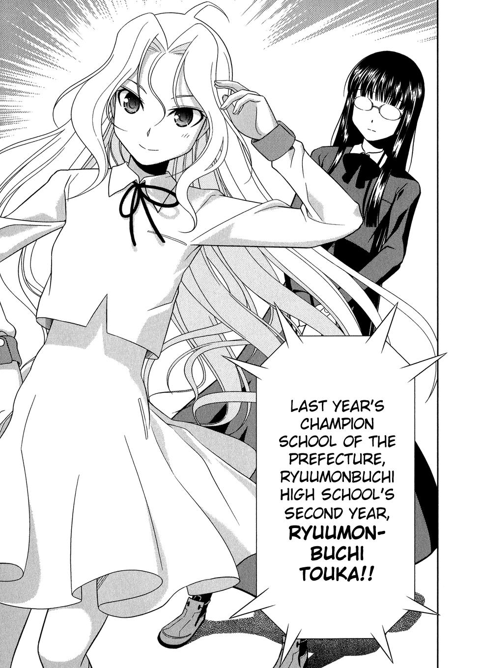 Read Saki chapter 16.1 image 191 on Lezhin