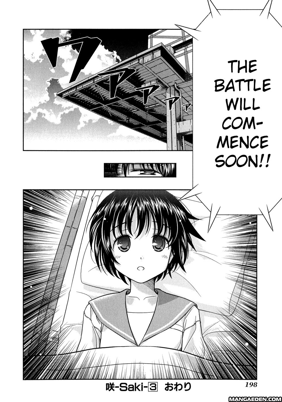 Read Saki chapter 16.1 image 193 on Lezhin