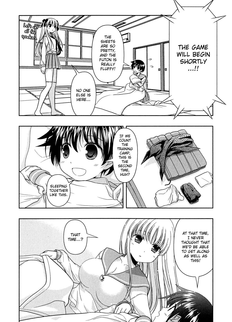 Read Saki chapter 16.1 image 25 on Lezhin