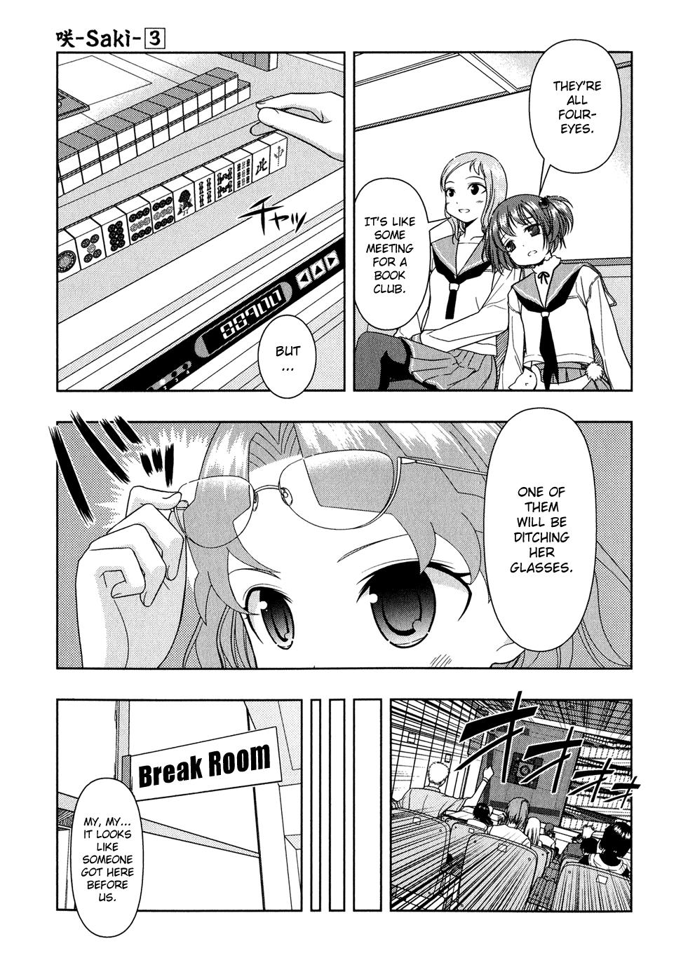 Read Saki chapter 16.1 image 29 on Lezhin
