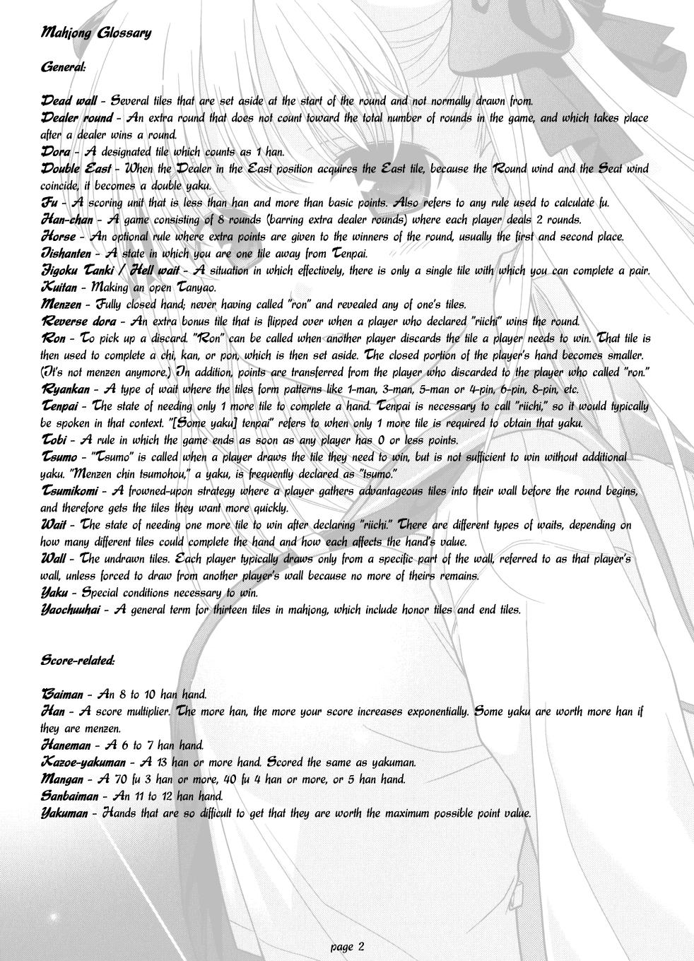 Read Saki chapter 16.1 image 3 on Lezhin