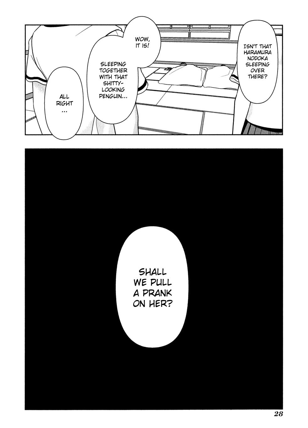 Read Saki chapter 16.1 image 30 on Lezhin