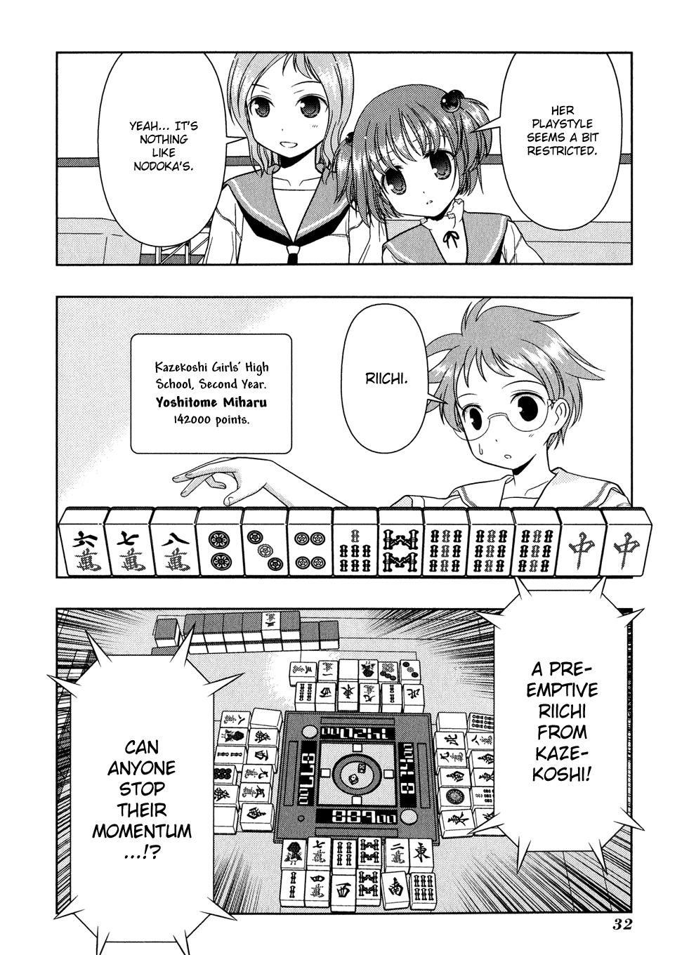 Read Saki chapter 16.1 image 34 on Lezhin