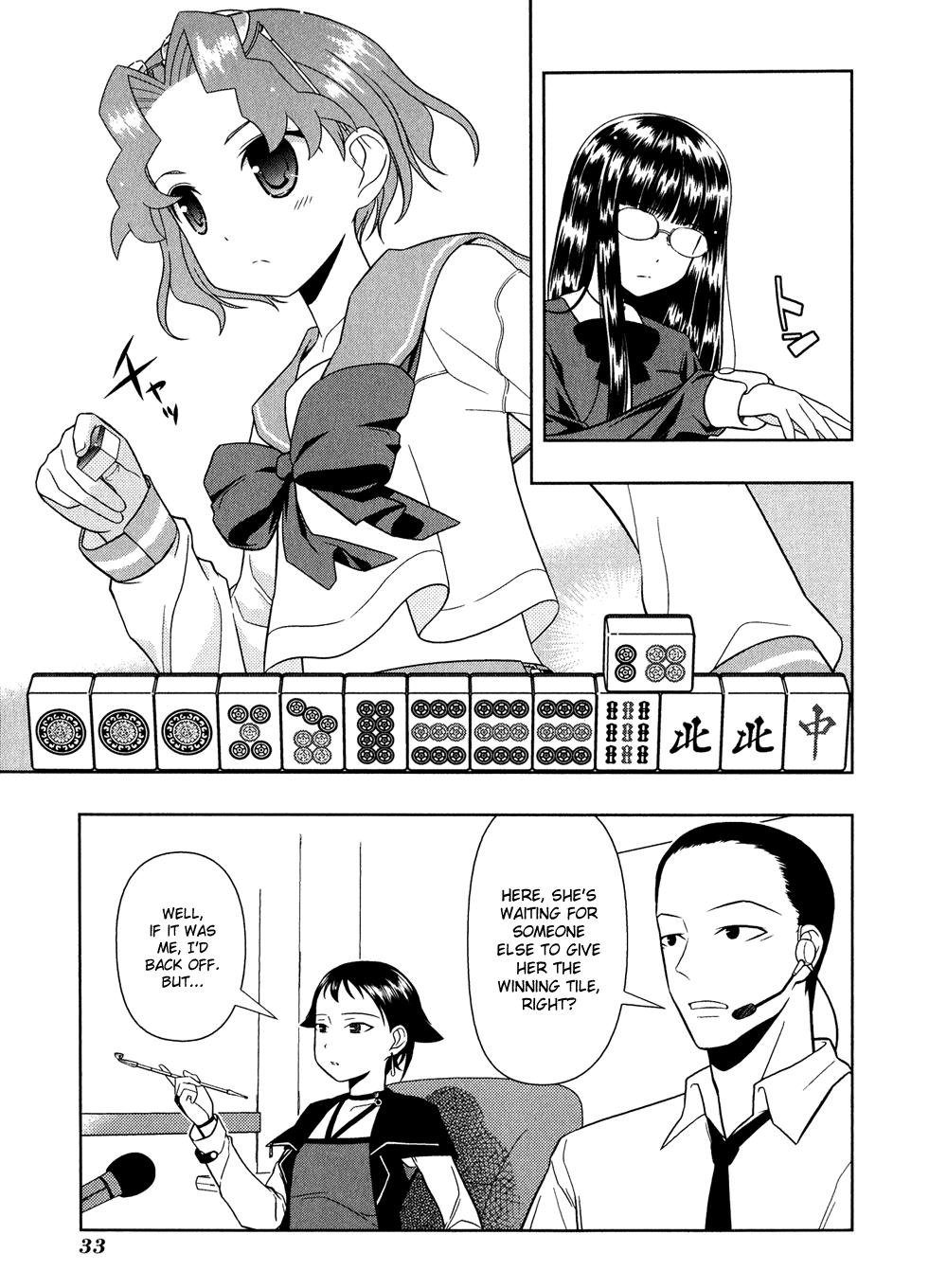 Read Saki chapter 16.1 image 35 on Lezhin