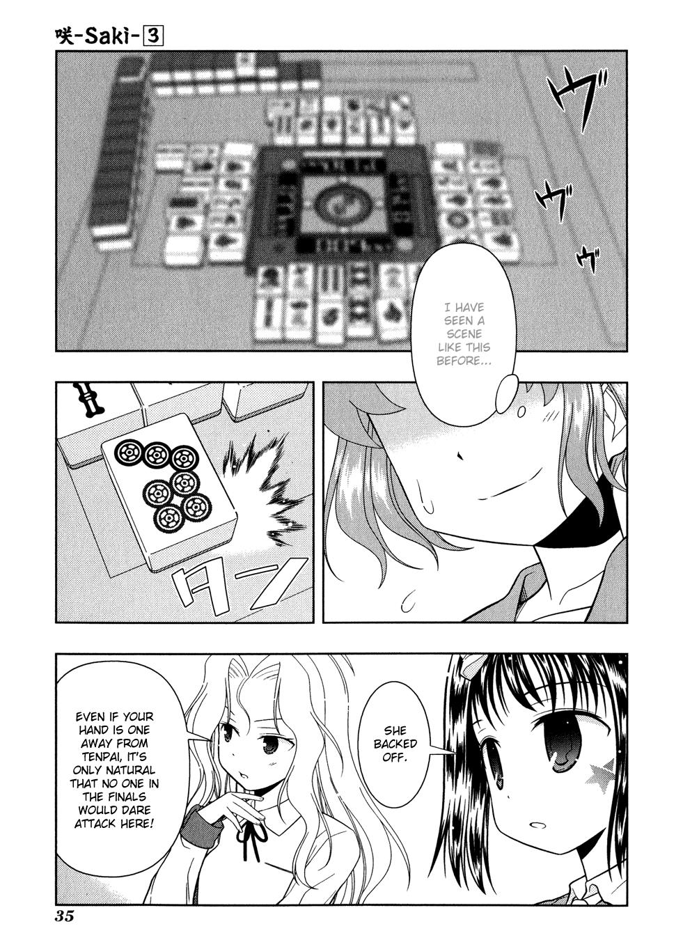 Read Saki chapter 16.1 image 37 on Lezhin