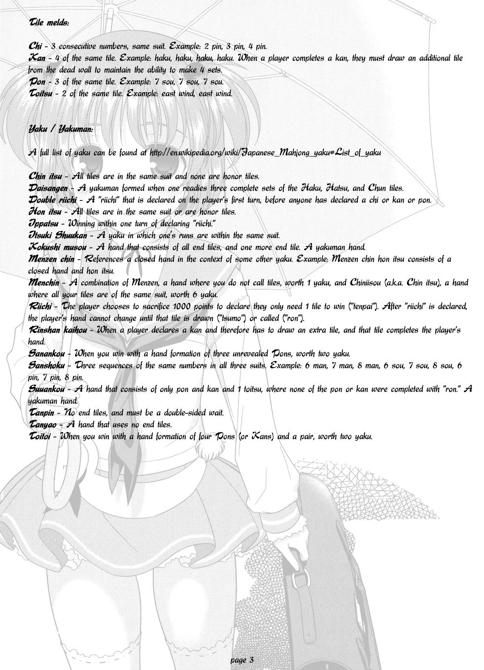 Read Saki chapter 16.1 image 4 on Lezhin