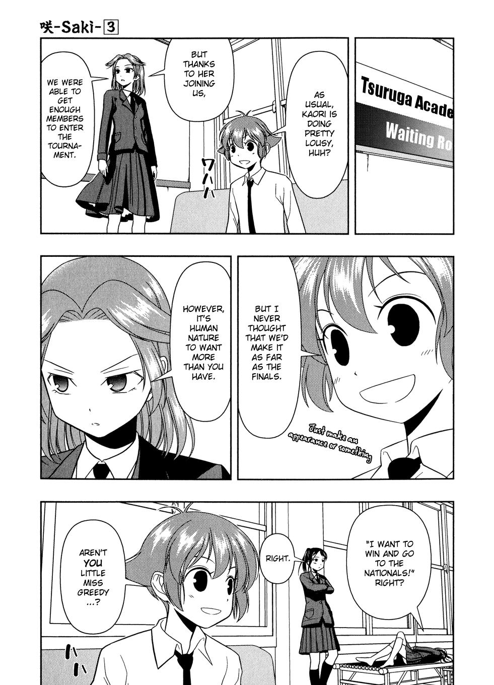 Read Saki chapter 16.1 image 41 on Lezhin