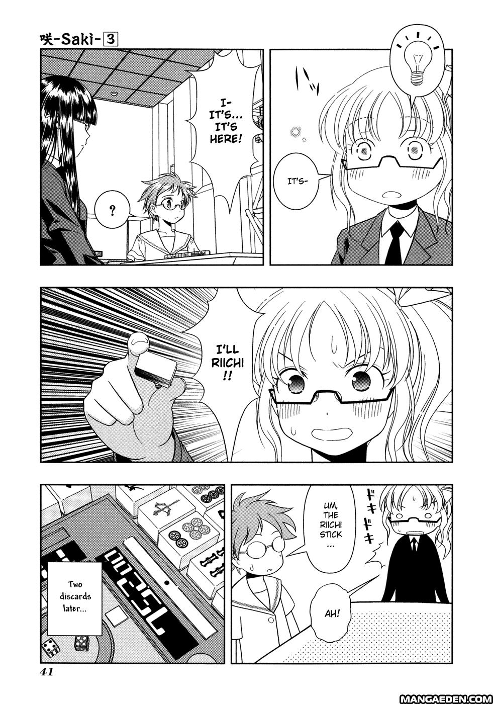 Read Saki chapter 16.1 image 43 on Lezhin
