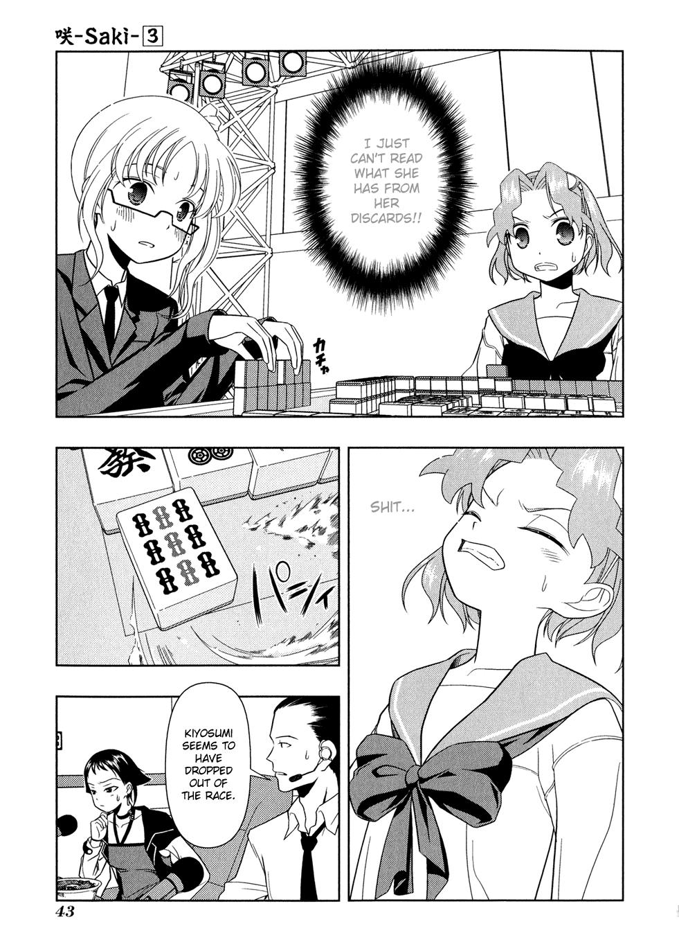 Read Saki chapter 16.1 image 45 on Lezhin