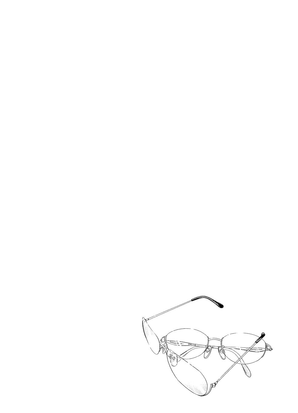 Read Saki chapter 16.1 image 51 on Lezhin