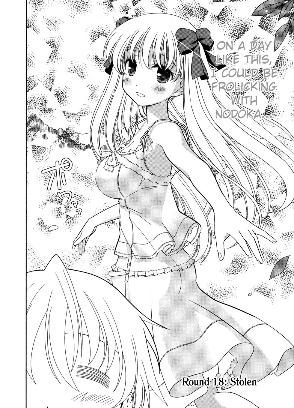 Read Saki chapter 16.1 image 53 on Lezhin