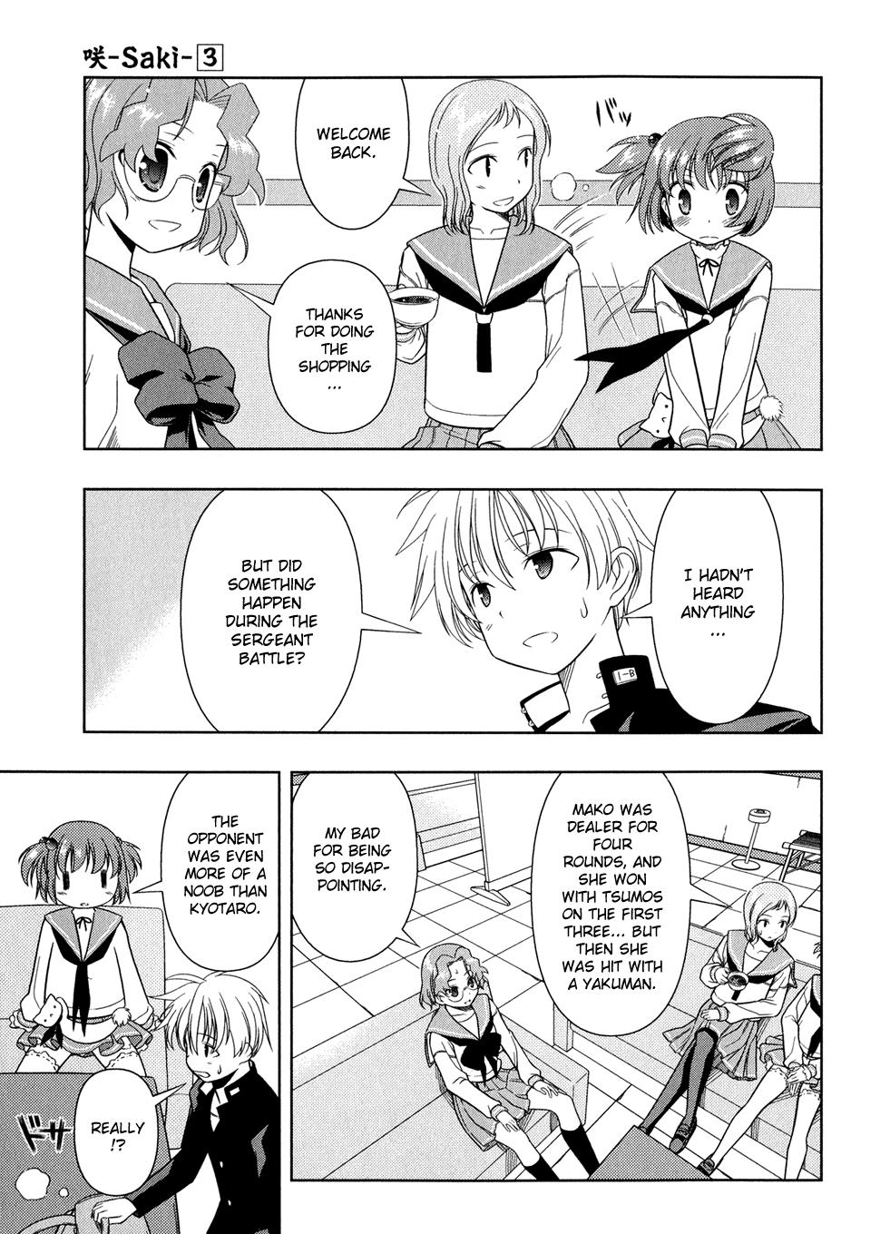 Read Saki chapter 16.1 image 56 on Lezhin