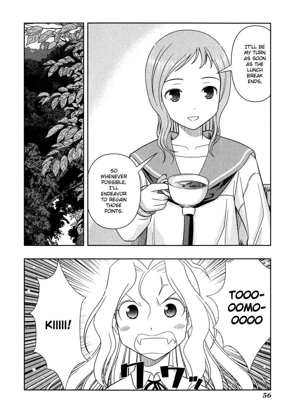 Read Saki chapter 16.1 image 57 on Lezhin