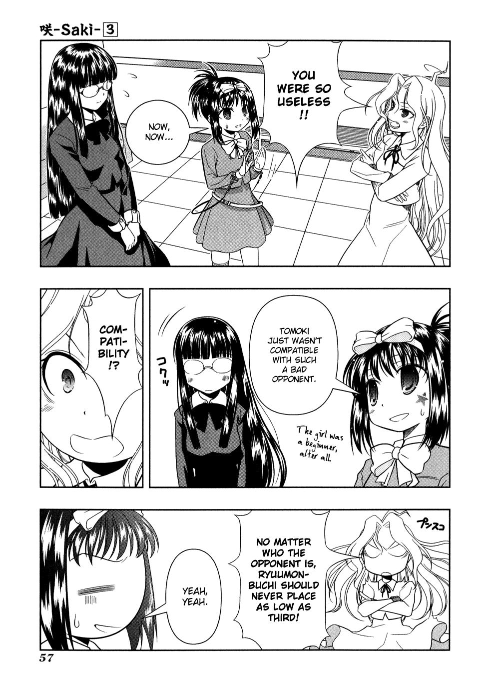 Read Saki chapter 16.1 image 58 on Lezhin