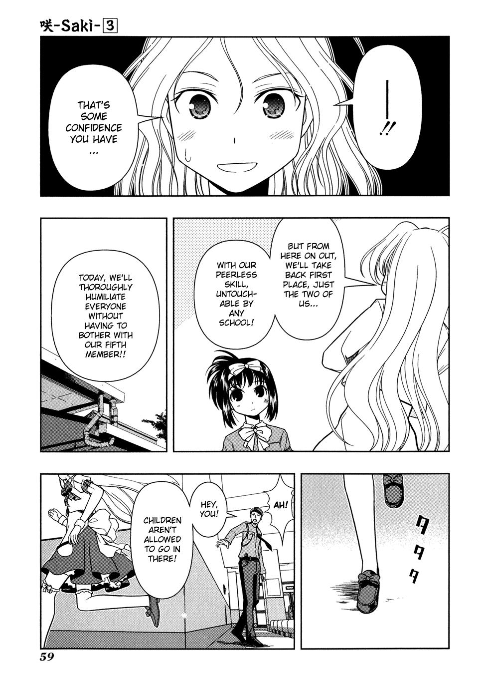 Read Saki chapter 16.1 image 60 on Lezhin