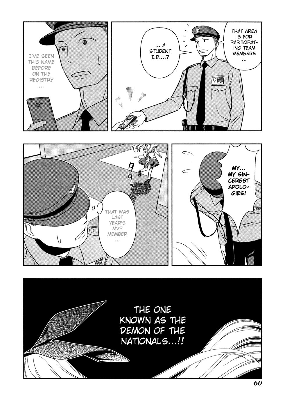 Read Saki chapter 16.1 image 61 on Lezhin