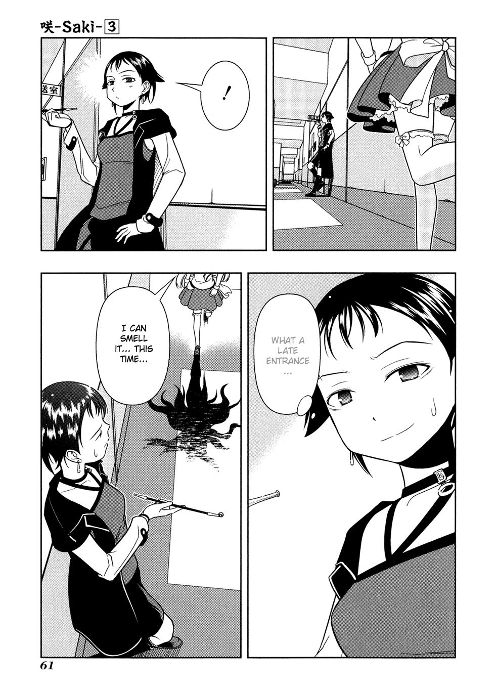 Read Saki chapter 16.1 image 62 on Lezhin