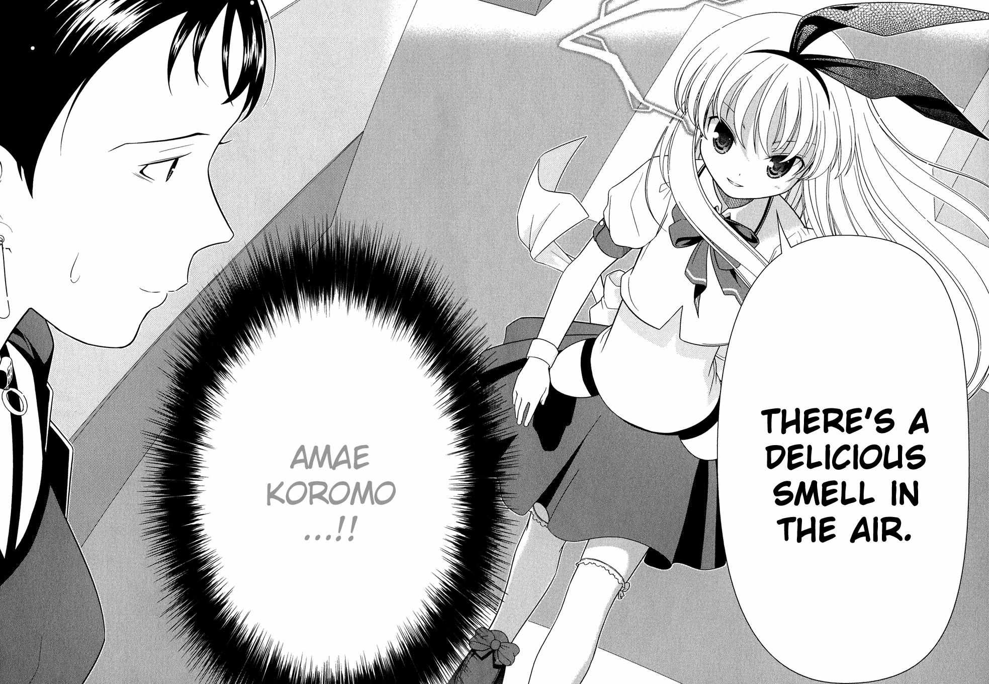 Read Saki chapter 16.1 image 63 on Lezhin