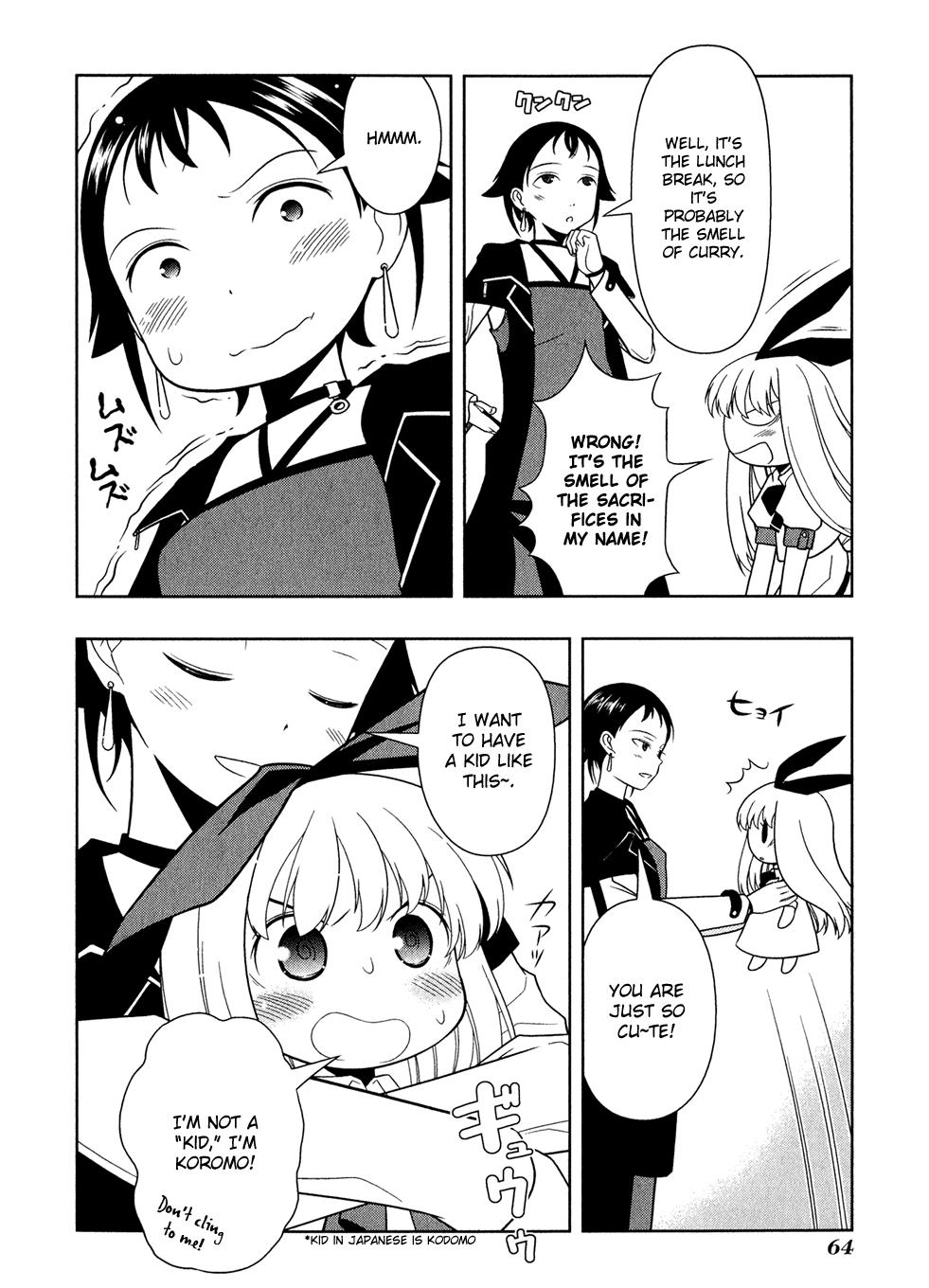 Read Saki chapter 16.1 image 64 on Lezhin